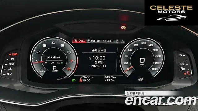 AUDI A6 (C8) 45 TFSI Premium 2020 — photo 10 sur 31