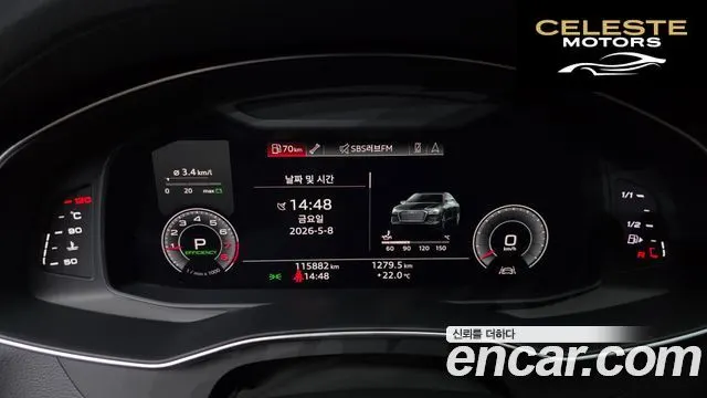AUDI A6 (C8) 45 TFSI Premium 2020 — photo 10 sur 39