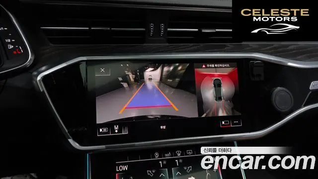 AUDI A6 (C8) 45 TFSI Premium 2020 — photo 20 sur 39