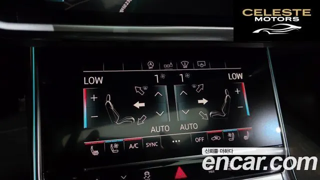 AUDI A6 (C8) 45 TFSI Premium 2020 — photo 29 sur 39