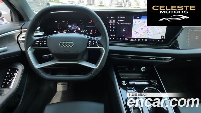 AUDI A5 (B10) 40 TFSI Quattro S Line 2025 — photo 12 sur 26