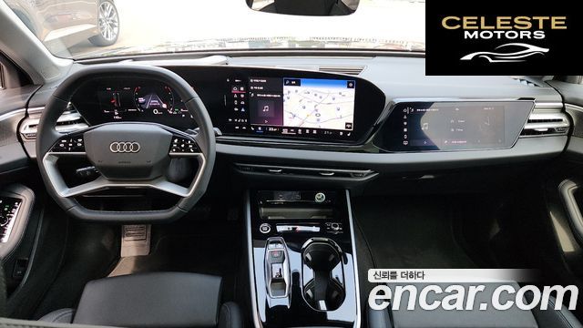 AUDI A5 (B10) 40 TFSI Quattro S Line 2025 — photo 13 sur 26