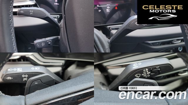 AUDI A5 (B10) 40 TFSI Quattro S Line 2025 — photo 14 sur 26