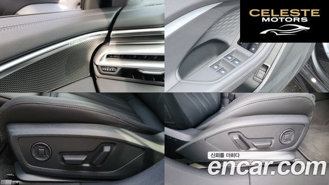 AUDI A5 (B10) 40 TFSI Quattro S Line 2025 — photo 15 sur 26