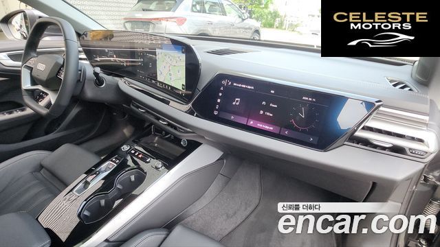AUDI A5 (B10) 40 TFSI Quattro S Line 2025 — photo 17 sur 26
