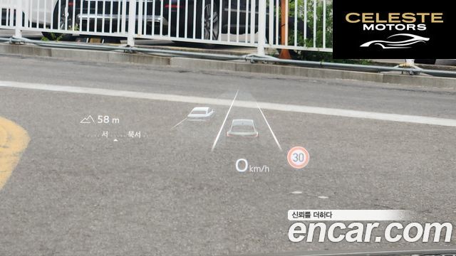 AUDI A5 (B10) 40 TFSI Quattro S Line 2025 — photo 18 sur 26