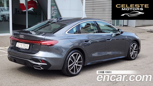 AUDI A5 (B10) 40 TFSI Quattro S Line 2025 — photo 2 sur 26