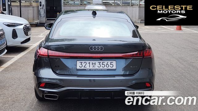 AUDI A5 (B10) 40 TFSI Quattro S Line 2025 — photo 4 sur 26