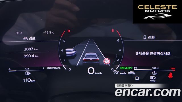 AUDI A5 (B10) 40 TFSI Quattro S Line 2025 — photo 5 sur 26