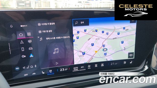 AUDI A5 (B10) 40 TFSI Quattro S Line 2025 — photo 6 sur 26