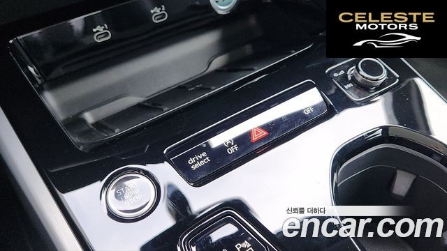 AUDI A5 (B10) 40 TFSI Quattro S Line 2025 — photo 8 sur 26