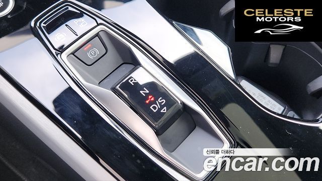 AUDI A5 (B10) 40 TFSI Quattro S Line 2025 — photo 9 sur 26