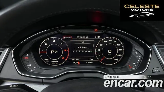 AUDI Q5 (FY) 40 TDI Quattro Premium 2020 — photo 10 sur 30
