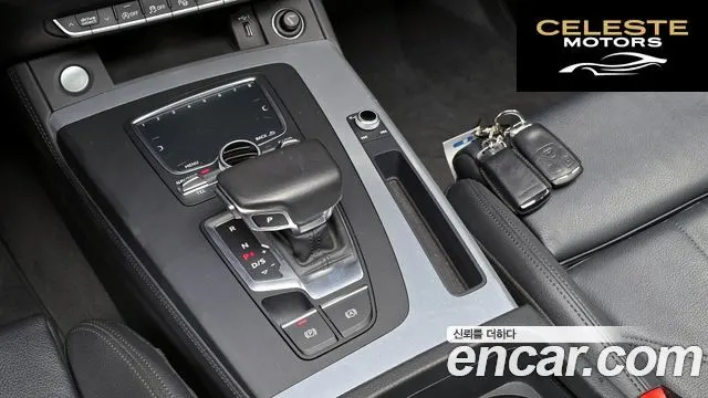 AUDI Q5 (FY) 40 TDI Quattro Premium 2020 — photo 11 sur 30