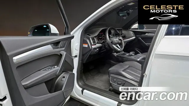 AUDI Q5 (FY) 40 TDI Quattro Premium 2020 — photo 12 sur 30