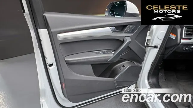 AUDI Q5 (FY) 40 TDI Quattro Premium 2020 — photo 13 sur 30