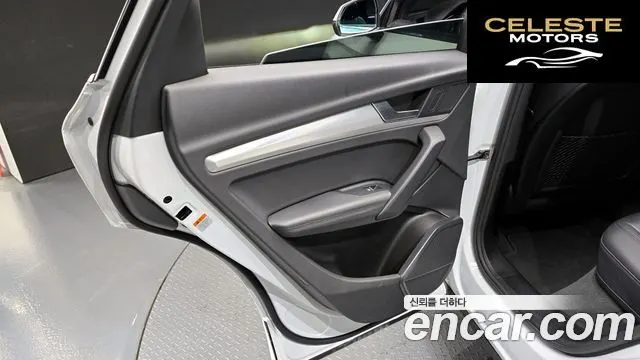 AUDI Q5 (FY) 40 TDI Quattro Premium 2020 — photo 14 sur 30