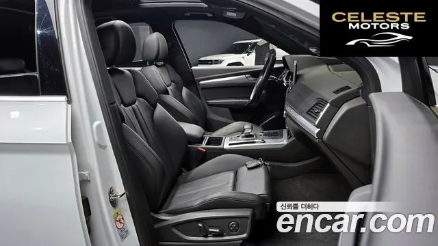 AUDI Q5 (FY) 40 TDI Quattro Premium 2020 — photo 15 sur 30