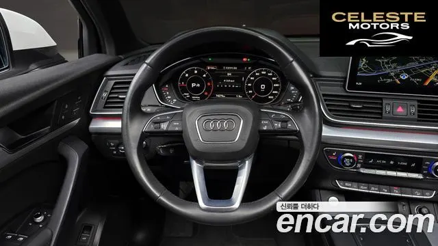AUDI Q5 (FY) 40 TDI Quattro Premium 2020 — photo 17 sur 30