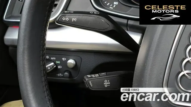 AUDI Q5 (FY) 40 TDI Quattro Premium 2020 — photo 19 sur 30