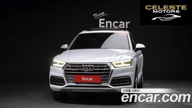 AUDI Q5 (FY) 40 TDI Quattro Premium 2020 — photo 2 sur 30
