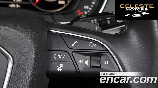 AUDI Q5 (FY) 40 TDI Quattro Premium 2020 — photo 21 sur 30