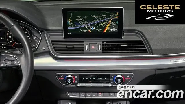 AUDI Q5 (FY) 40 TDI Quattro Premium 2020 — photo 23 sur 30