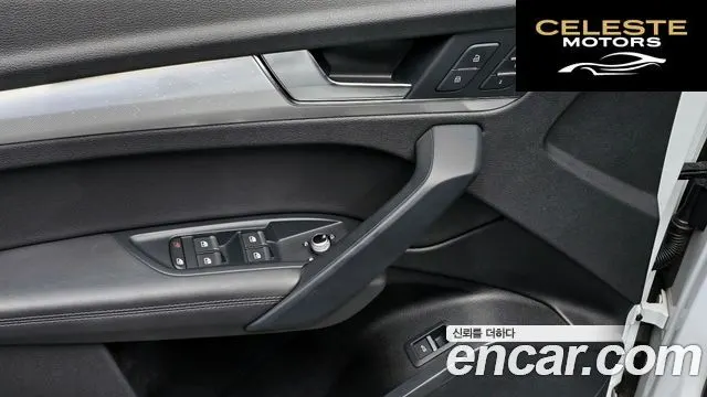AUDI Q5 (FY) 40 TDI Quattro Premium 2020 — photo 25 sur 30