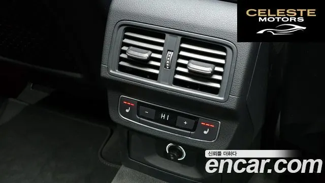 AUDI Q5 (FY) 40 TDI Quattro Premium 2020 — photo 27 sur 30