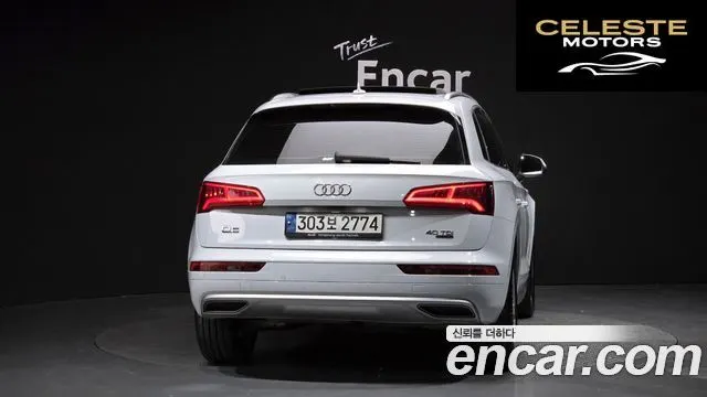 AUDI Q5 (FY) 40 TDI Quattro Premium 2020 — photo 3 sur 30
