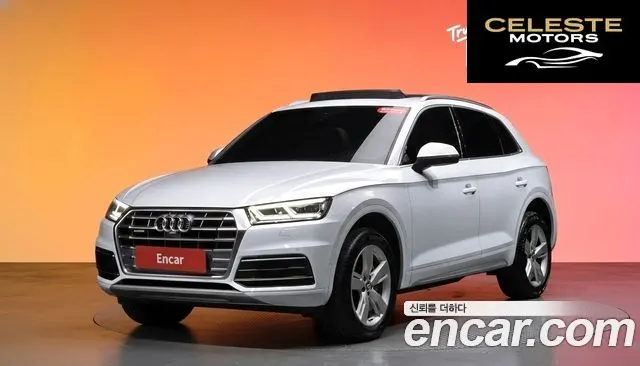 AUDI Q5 (FY) 40 TDI Quattro Premium 2020 — photo 30 sur 30