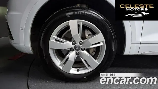 AUDI Q5 (FY) 40 TDI Quattro Premium 2020 — photo 4 sur 30