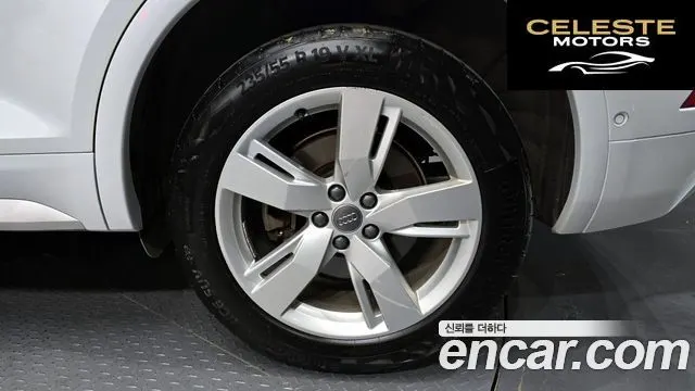 AUDI Q5 (FY) 40 TDI Quattro Premium 2020 — photo 6 sur 30
