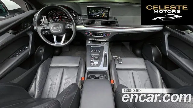 AUDI Q5 (FY) 40 TDI Quattro Premium 2020 — photo 9 sur 30