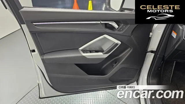AUDI Q3 (F3) 35 TDI 2020 — photo 14 sur 38