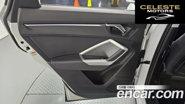 AUDI Q3 (F3) 35 TDI 2020 — photo 15 sur 38