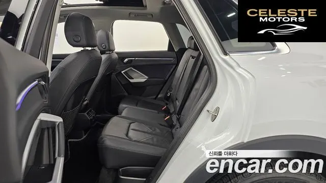 AUDI Q3 (F3) 35 TDI 2020 — photo 16 sur 38