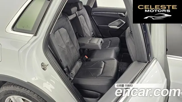 AUDI Q3 (F3) 35 TDI 2020 — photo 17 sur 38