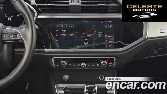 AUDI Q3 (F3) 35 TDI 2020 — photo 20 sur 38
