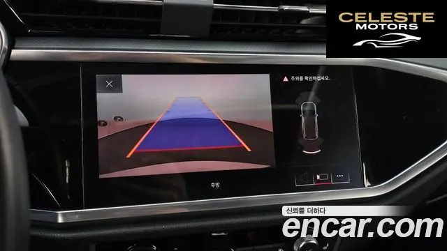 AUDI Q3 (F3) 35 TDI 2020 — photo 21 sur 38