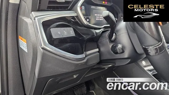 AUDI Q3 (F3) 35 TDI 2020 — photo 23 sur 38