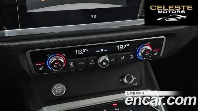 AUDI Q3 (F3) 35 TDI 2020 — photo 31 sur 38