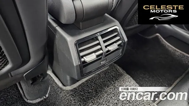 AUDI Q3 (F3) 35 TDI 2020 — photo 32 sur 38