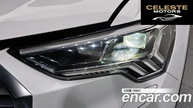 AUDI Q3 (F3) 35 TDI 2020 — photo 8 sur 38