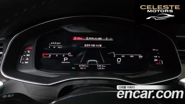 AUDI A7 (4K) 55 TFSI Quattro Premium 2021 — photo 11 sur 37