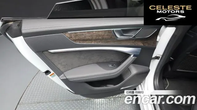 AUDI A7 (4K) 55 TFSI Quattro Premium 2021 — photo 15 sur 37