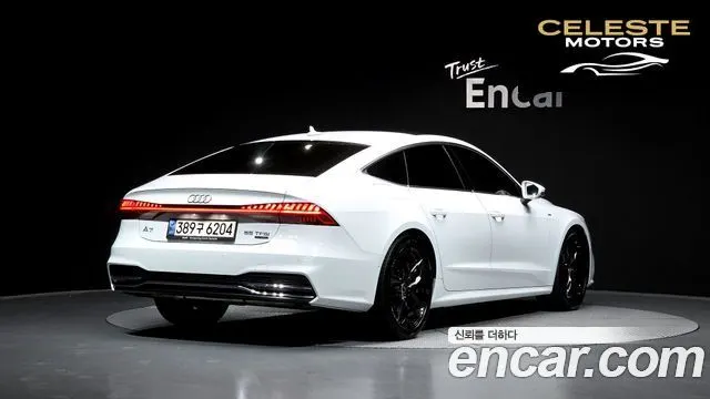 AUDI A7 (4K) 55 TFSI Quattro Premium 2021 — photo 2 sur 37