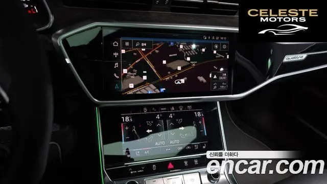 AUDI A7 (4K) 55 TFSI Quattro Premium 2021 — photo 20 sur 37