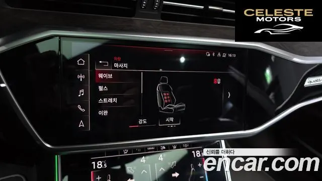 AUDI A7 (4K) 55 TFSI Quattro Premium 2021 — photo 27 sur 37