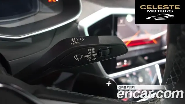AUDI A7 (4K) 55 TFSI Quattro Premium 2021 — photo 34 sur 37